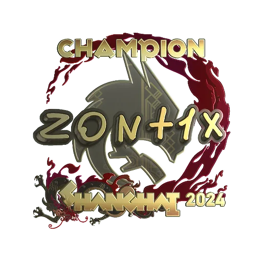 Наклейка | zont1x (золотая, чемпион) | Шанхай-2024