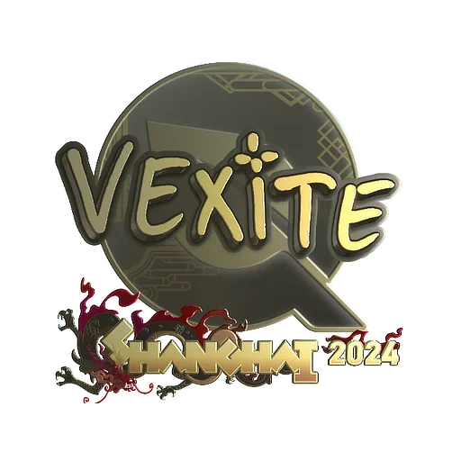 Наклейка | vexite (золотая) | Шанхай-2024