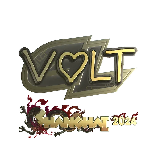 Наклейка | volt (золотая) | Шанхай-2024