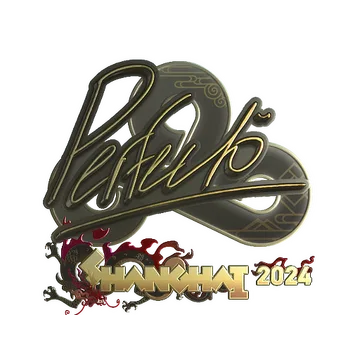 Sticker | Perfecto (Gold) | Shanghai 2024