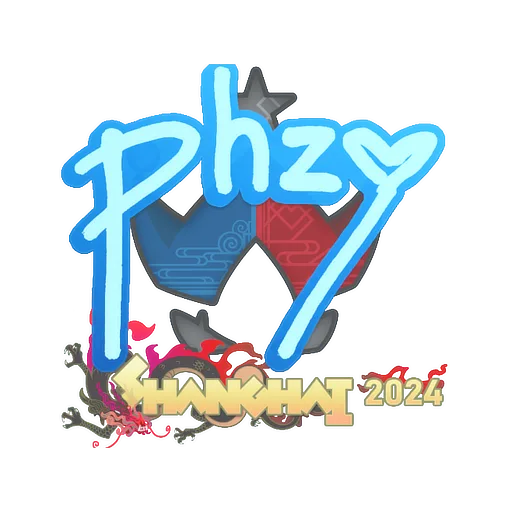 Наклейка | phzy | Шанхай-2024