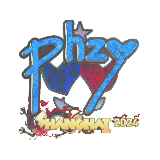 Наклейка | phzy (голографическая) | Шанхай-2024