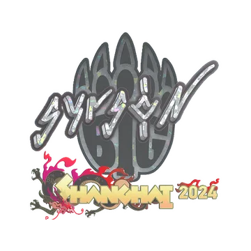 Sticker | syrsoN (Glitter) | Shanghai 2024