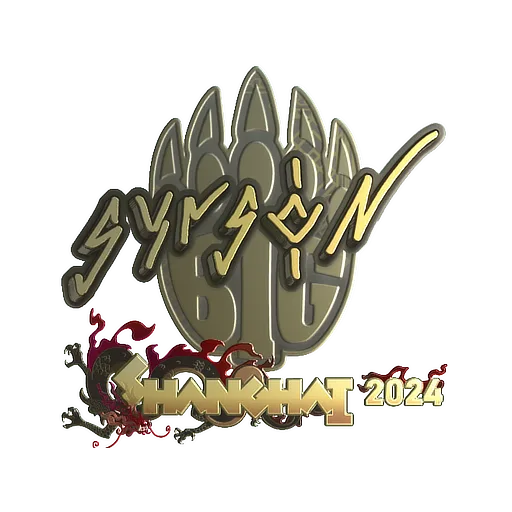 Sticker | syrsoN (Gold) | Shanghai 2024