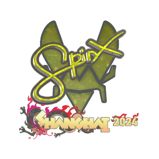 Наклейка | Spinx (с блёстками) | Шанхай-2024