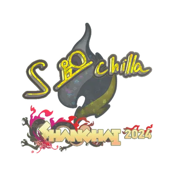 Наклейка | s-chilla (с блёстками) | Шанхай-2024