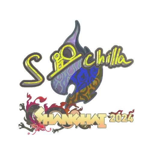 Наклейка | s-chilla (голографическая) | Шанхай-2024