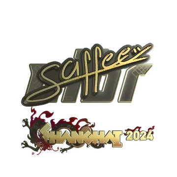Наклейка | saffee (золотая) | Шанхай-2024