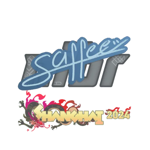 Наклейка | saffee | Шанхай-2024