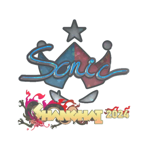 Наклейка | Sonic (с блёстками) | Шанхай-2024
