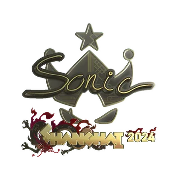 Sticker | Sonic (Gold) | Shanghai 2024