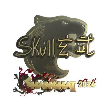 Sticker | skullz (Gold) | Shanghai 2024