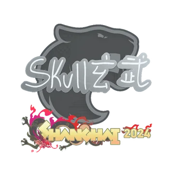 Sticker | skullz | Shanghai 2024