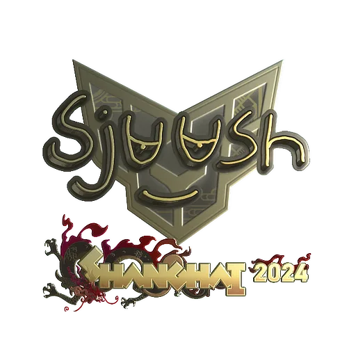Sticker | sjuush (Gold) | Shanghai 2024