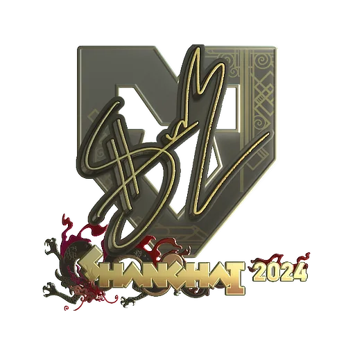 Наклейка | siuhy (золотая) | Шанхай-2024