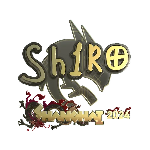 Наклейка | sh1ro (золотая) | Шанхай-2024