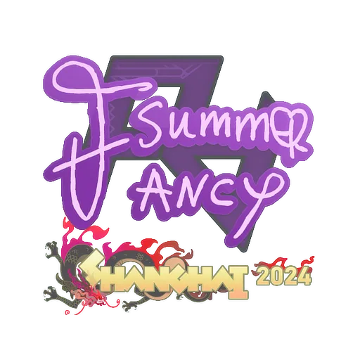 Наклейка | Summer | Шанхай-2024