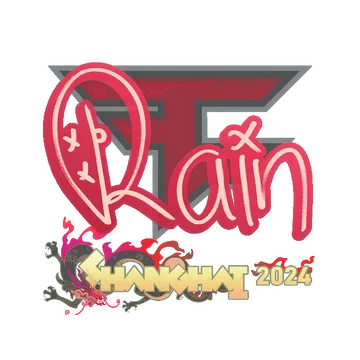 Sticker | rain | Shanghai 2024