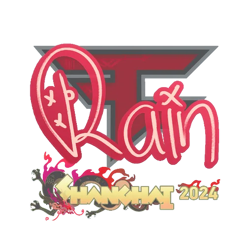 Наклейка | rain | Шанхай-2024