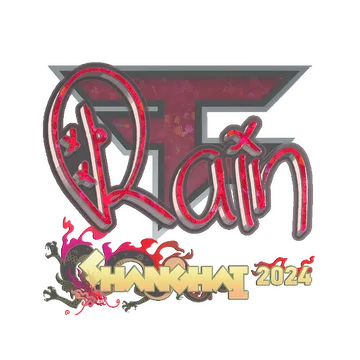Sticker | rain (Glitter) | Shanghai 2024
