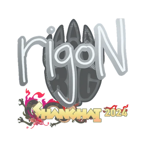 Наклейка | rigoN | Шанхай-2024