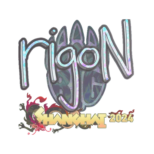 Наклейка | rigoN (голографическая) | Шанхай-2024