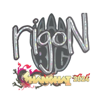 Sticker | rigoN (Glitter) | Shanghai 2024