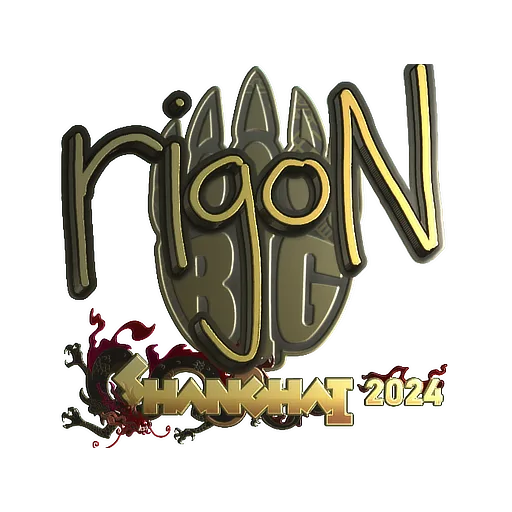 Наклейка | rigoN (золотая) | Шанхай-2024
