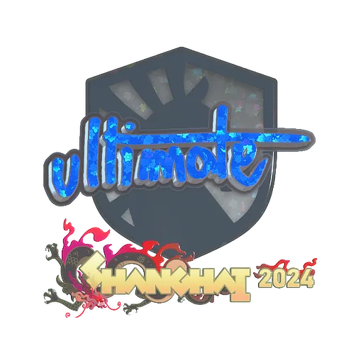 Наклейка | ultimate (с блёстками) | Шанхай-2024