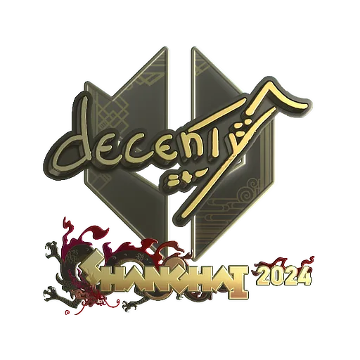 Наклейка | decenty (золотая) | Шанхай-2024