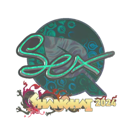 Sticker | dexter (Holo) | Shanghai 2024