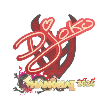 Sticker | Djoko | Shanghai 2024