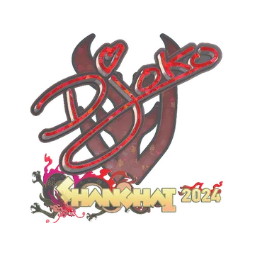 Sticker | Djoko (Glitter) | Shanghai 2024