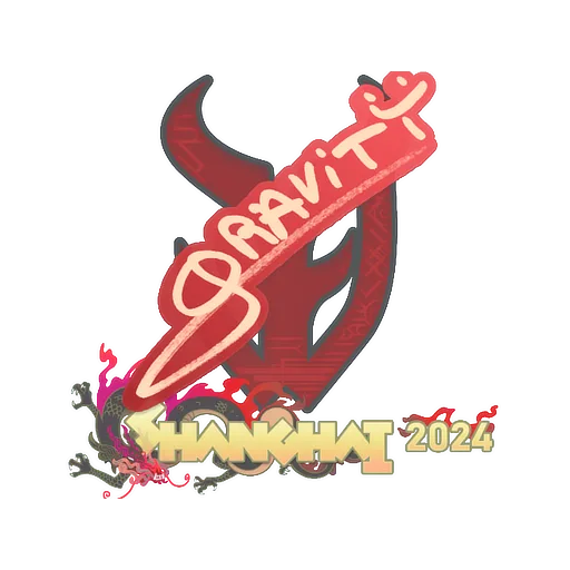 Наклейка | Graviti | Шанхай-2024