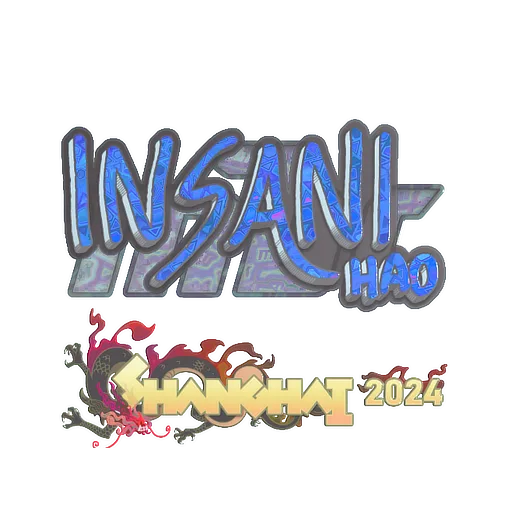 Наклейка | insani (голографическая) | Шанхай-2024