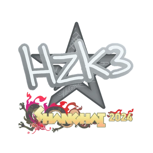 Sticker | hallzerk | Shanghai 2024