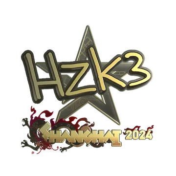 Sticker | hallzerk (Gold) | Shanghai 2024