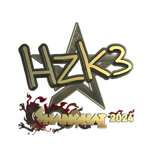 Sticker | hallzerk (Gold) | Shanghai 2024
