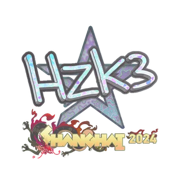 Sticker | hallzerk (Holo) | Shanghai 2024