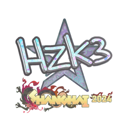 Наклейка | hallzerk (голографическая) | Шанхай-2024
