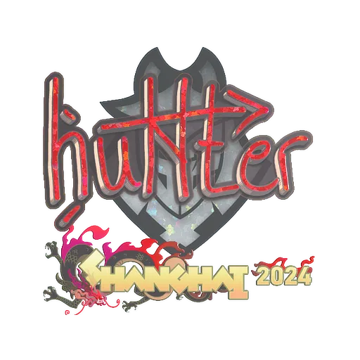 Наклейка | huNter- (с блёстками) | Шанхай-2024