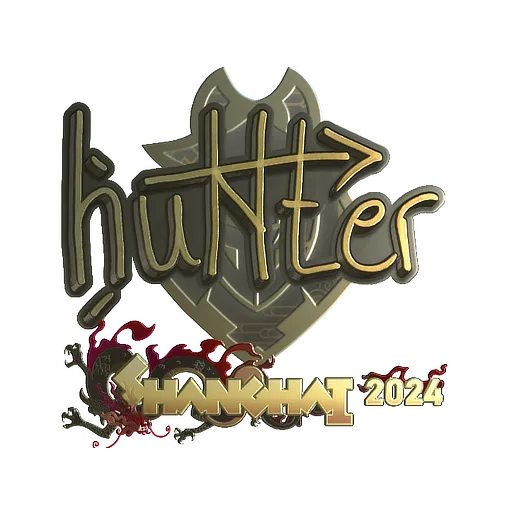 Наклейка | huNter- (золотая) | Шанхай-2024