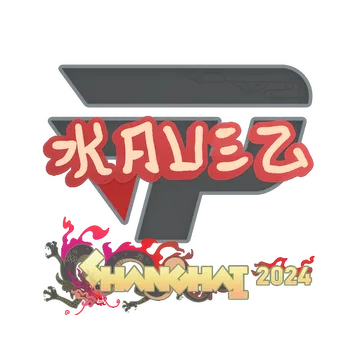 Sticker | kauez | Shanghai 2024