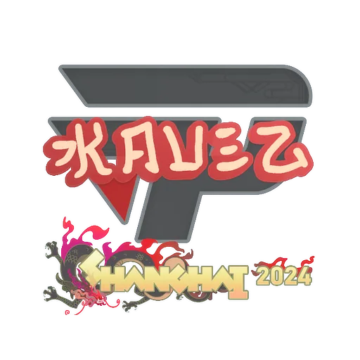 Sticker | kauez | Shanghai 2024