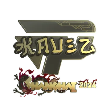Sticker | kauez (Gold) | Shanghai 2024