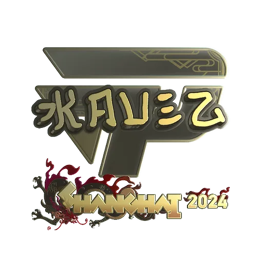 Sticker | kauez (Gold) | Shanghai 2024