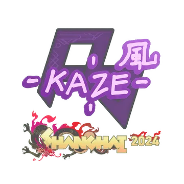 Sticker | Kaze | Shanghai 2024