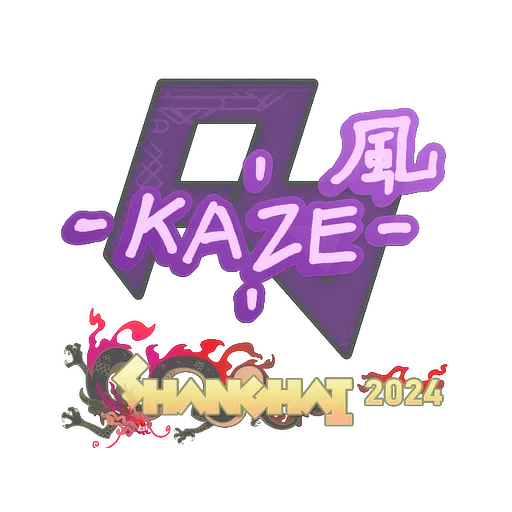 Наклейка | Kaze | Шанхай-2024