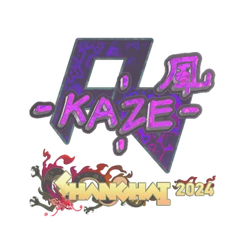 Sticker | Kaze (Holo) | Shanghai 2024