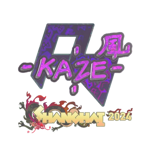 Sticker | Kaze (Holo) | Shanghai 2024